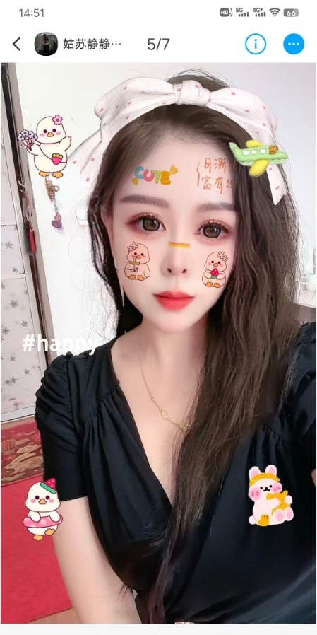 姑苏熟女