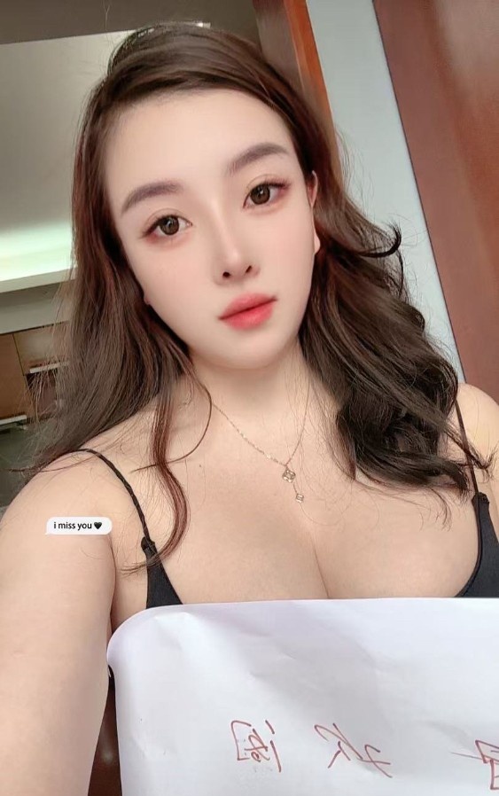 徐汇大奶重庆妹