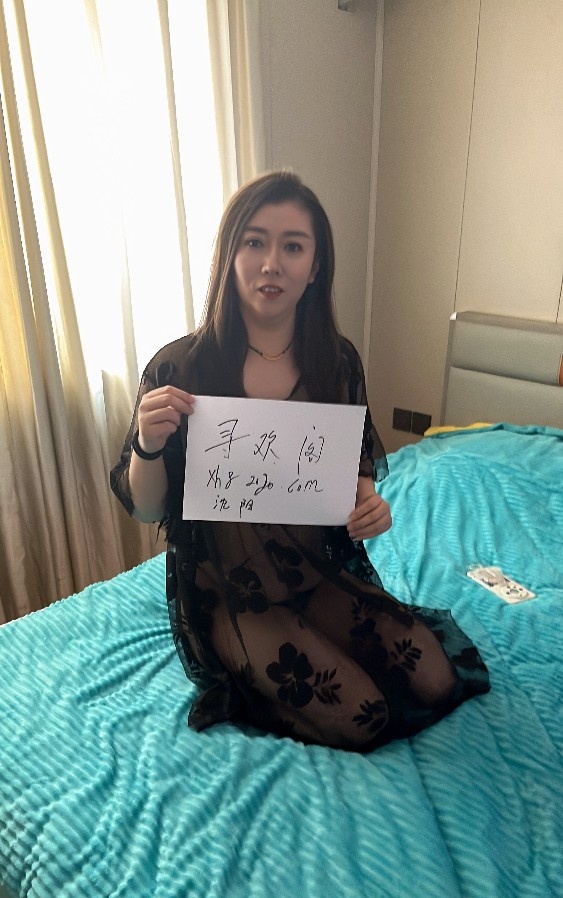 大东辰辰