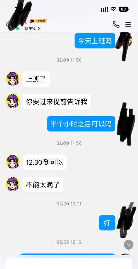 蜀山冷淡熟女