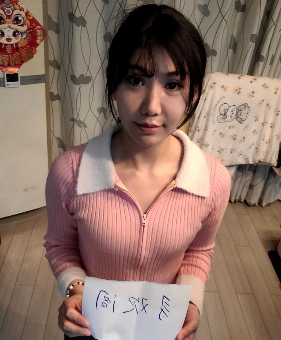 服务型性感妹妹