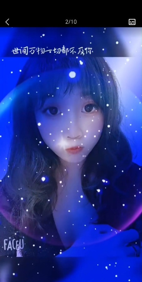 年轻服务好超体贴