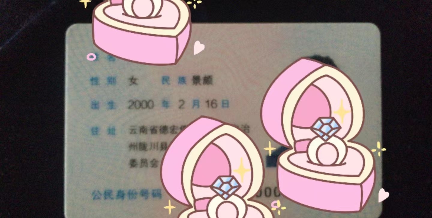 吴江小姐姐