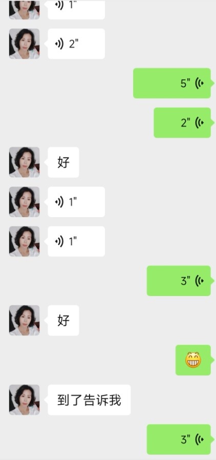 甘井子后盐熟女