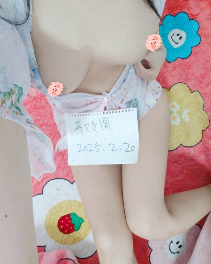 学生妹兼职