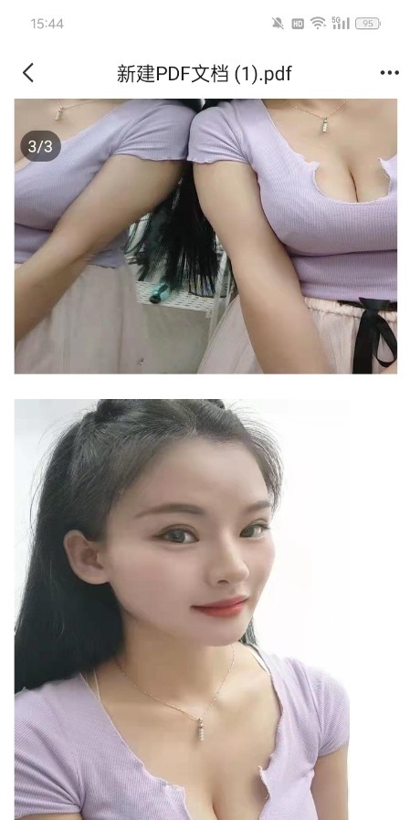 柳州大胸美女