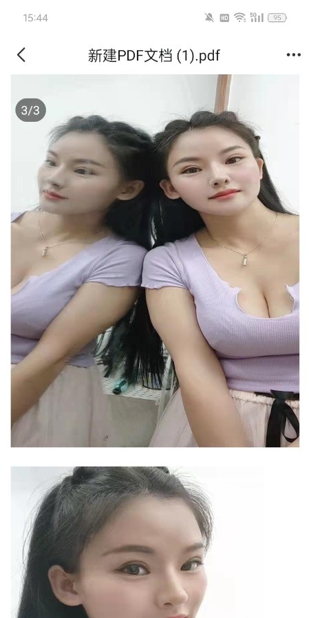 柳州大胸美女
