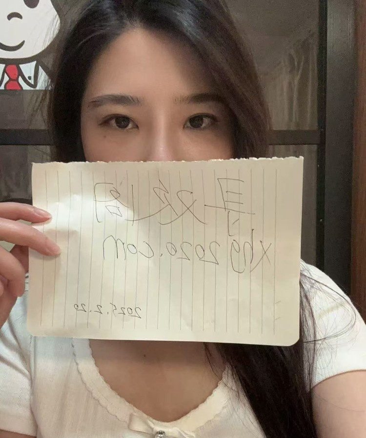 闵行丰满小美女依然