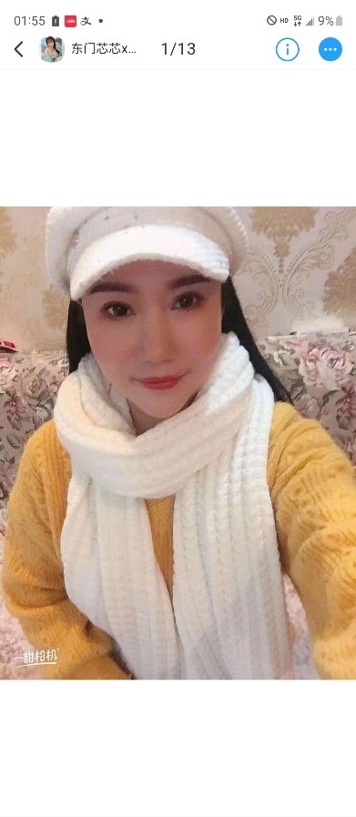 成都东门水多少妇