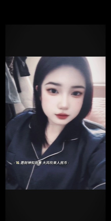 哆嗦粉嫩水多
