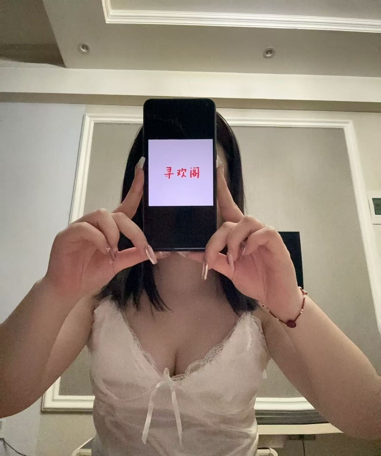 哆嗦粉嫩水多