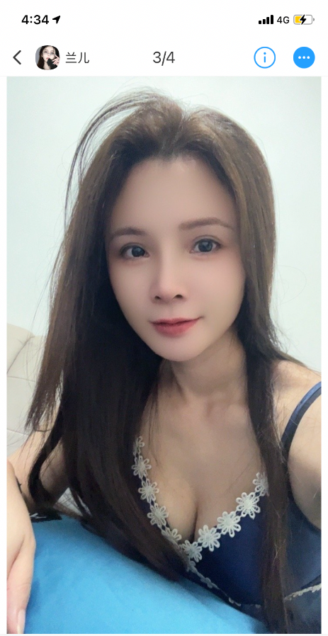 蓬江兰儿