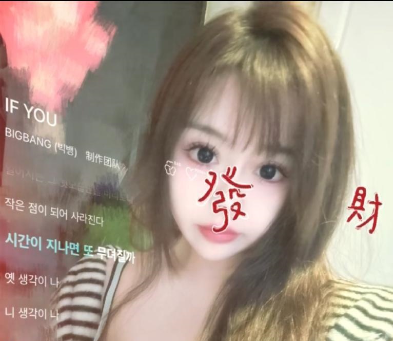 包河晶品公寓萍萍