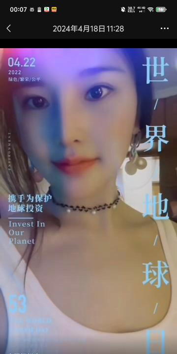 悦悦过年开课