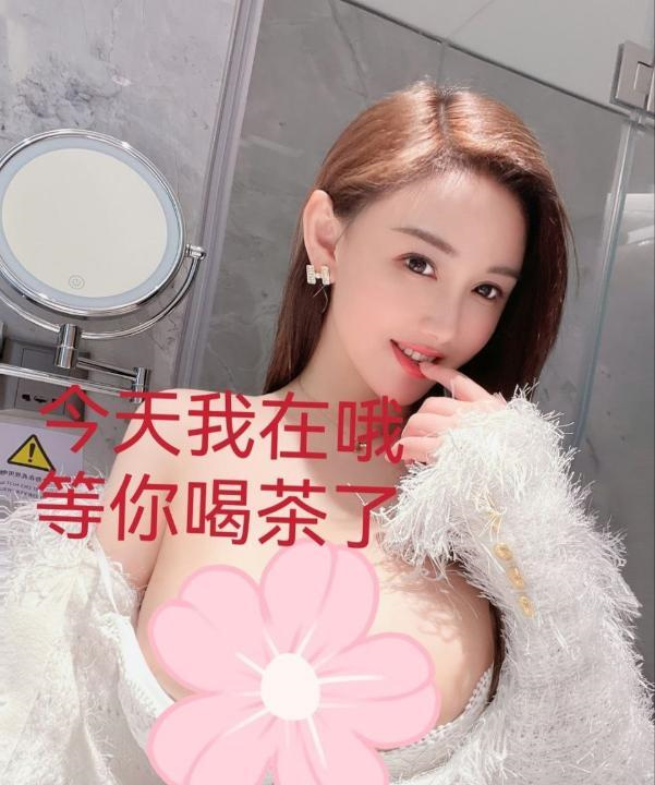 广州K杯巨乳糖糖