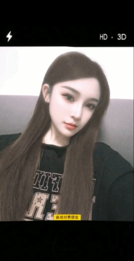 美少女