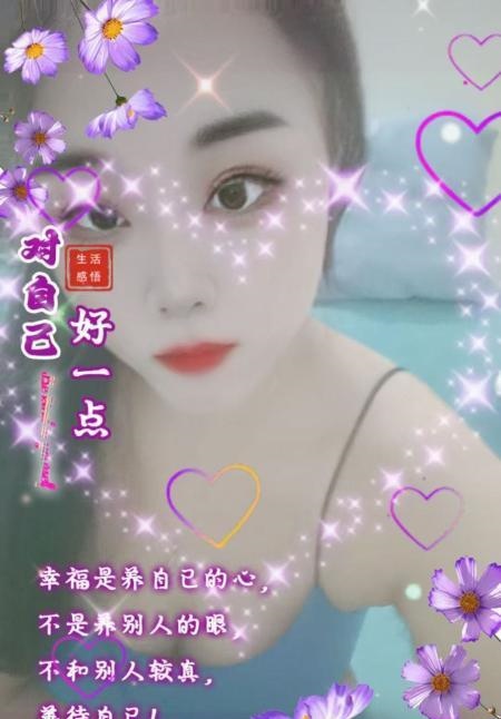 广州莞式毒龙冰火