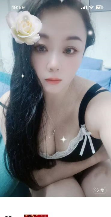 广州莞式毒龙冰火