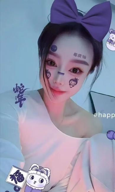 青羊漂亮少妇曦儿