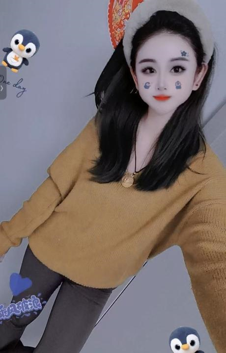 长春米米