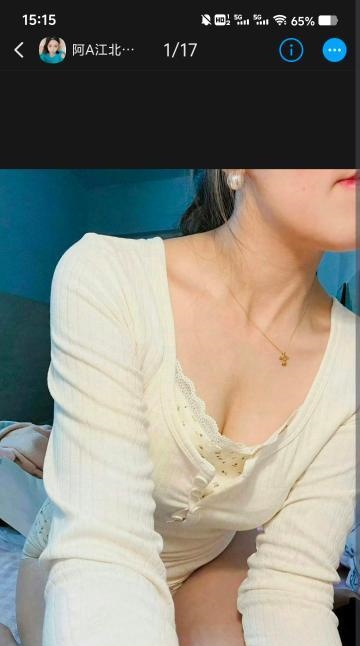 北滨路姚姚大熊女友感