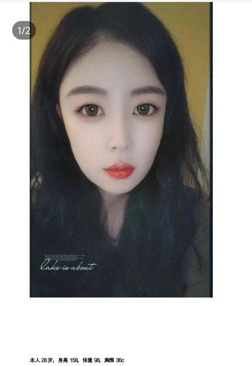 乖巧小少妇