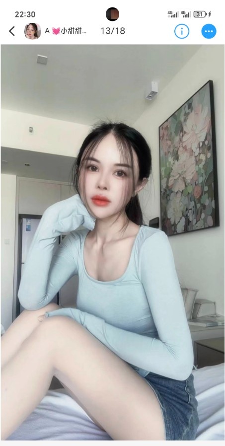 武汉小甜妹，活好温柔