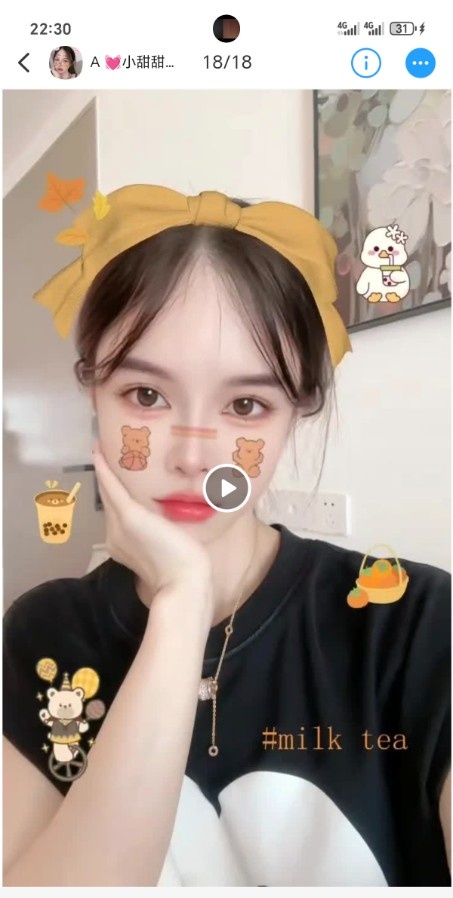 武汉小甜妹，活好温柔