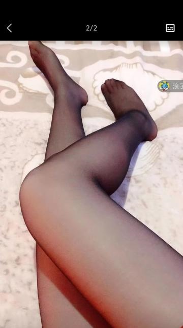 剧情少妇