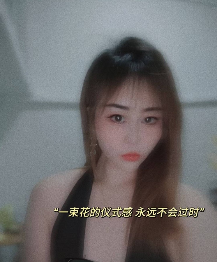 龙岗少妇