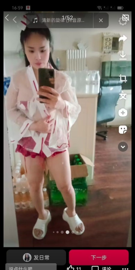济南小果汁少妇