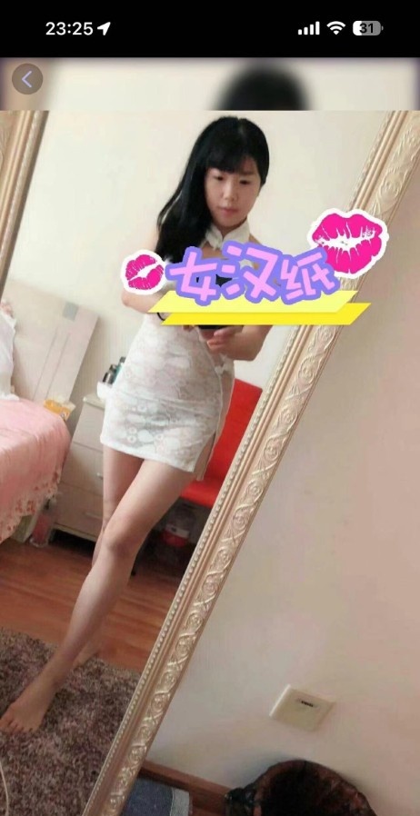 成都性价比高的半套