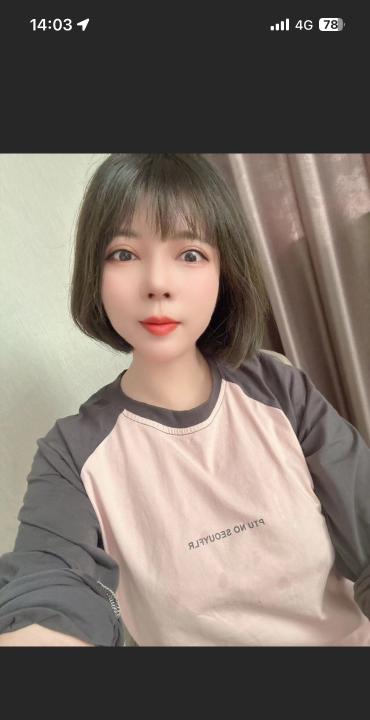 苏州到处溜达少妇
