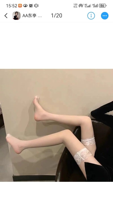 无锡东亭玲儿