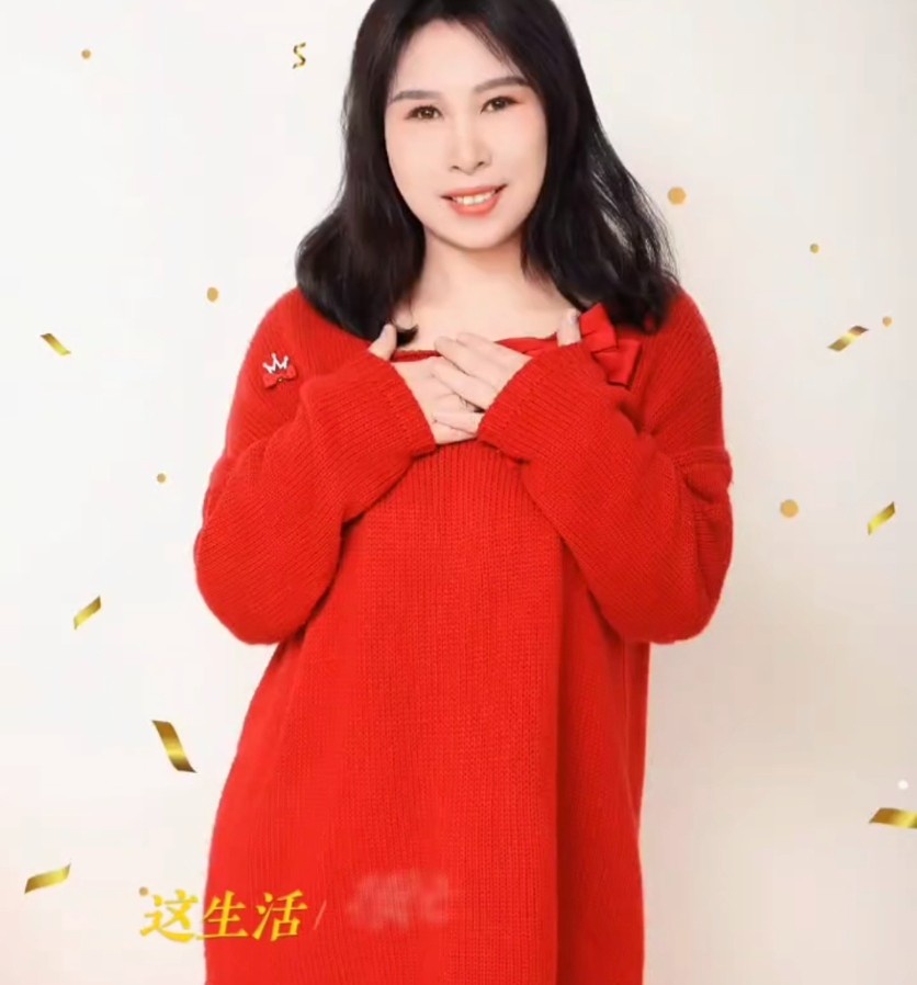 沈阳熟女母狗