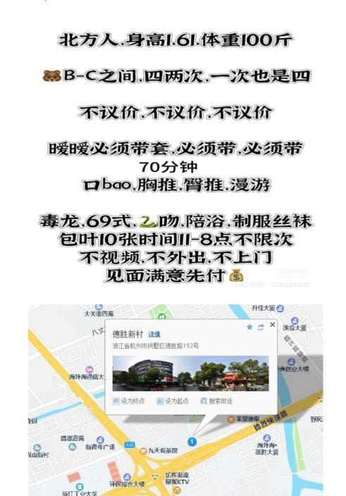 性价比芝欣