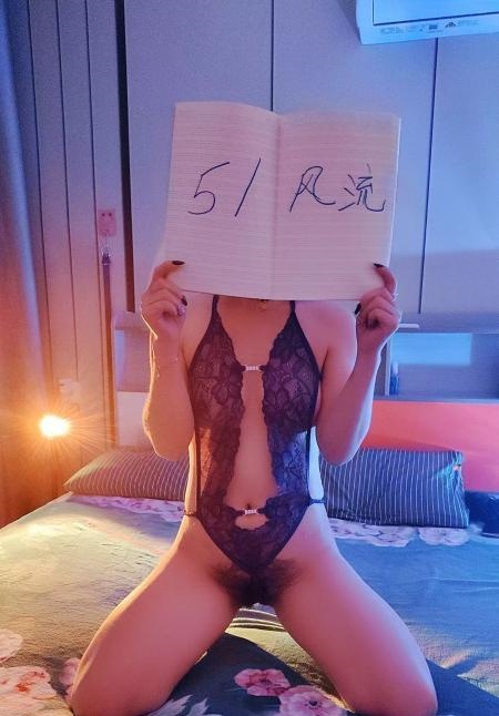 滨江个人服务风骚少妇