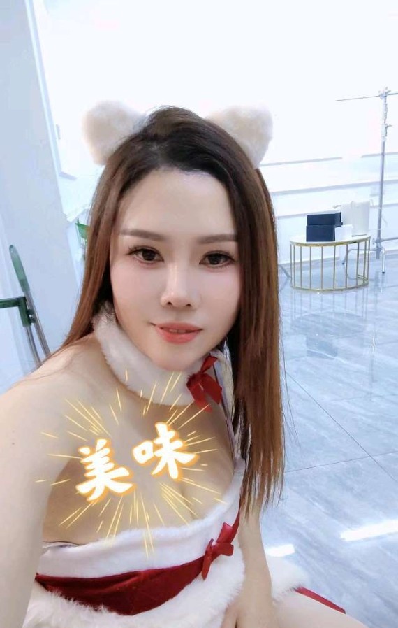 光谷茉莉