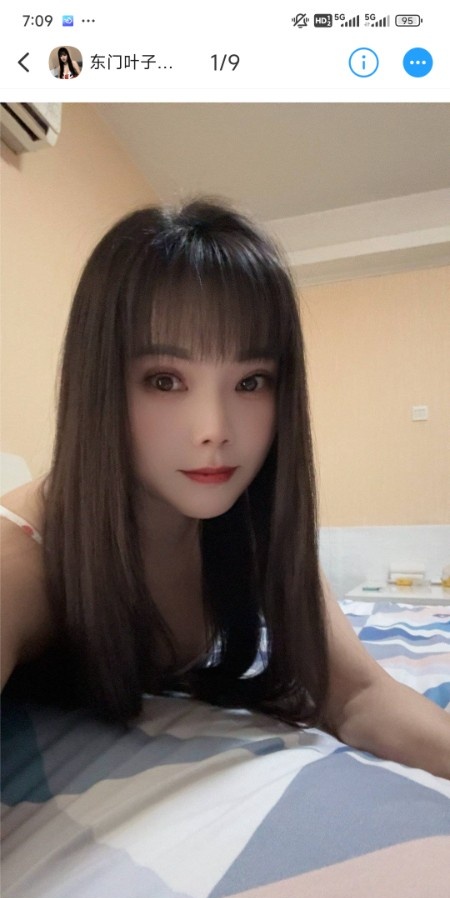 东郊记忆大胸少妇一枚