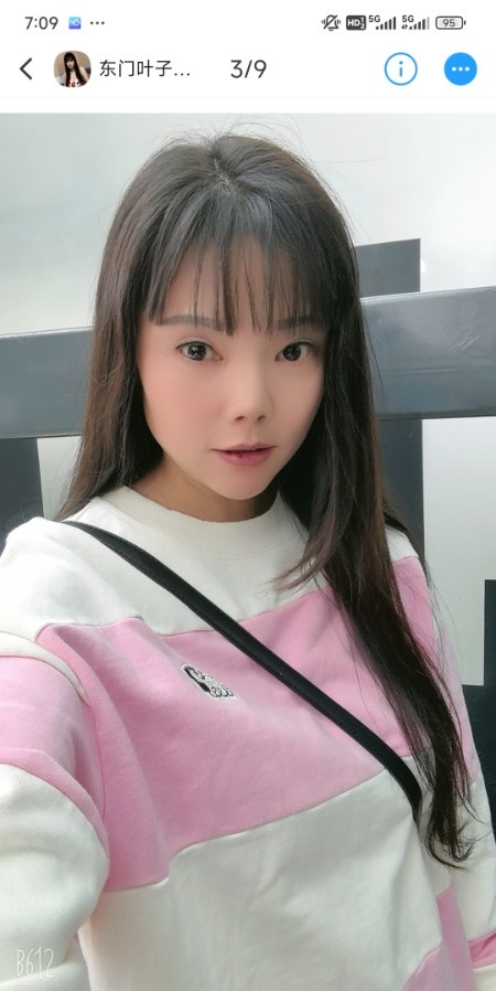 东郊记忆大胸少妇一枚