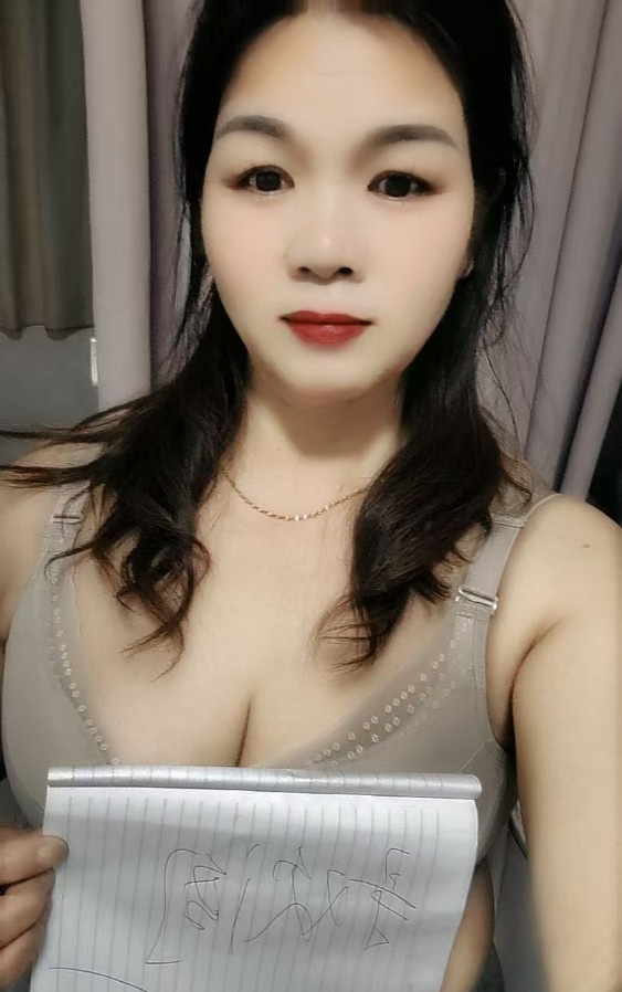 下海熟女