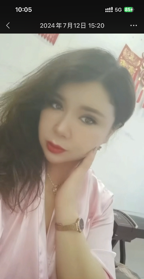 熟女大姐