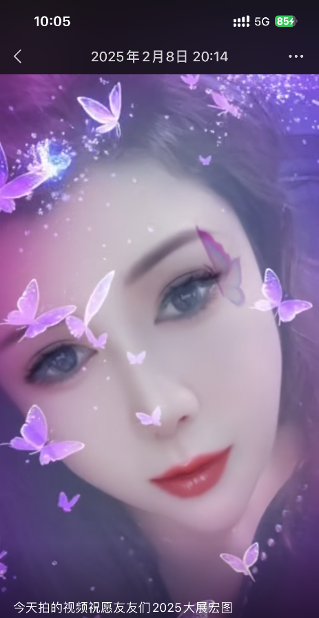 熟女大姐