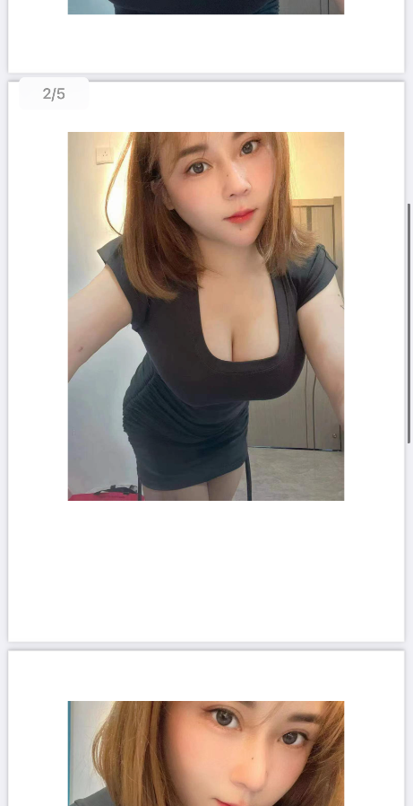蜀山舌吻少妇