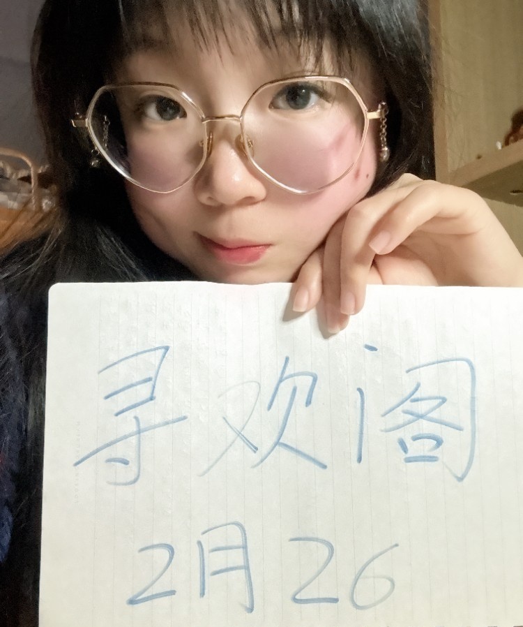 五张一次的龙庭嫩妹