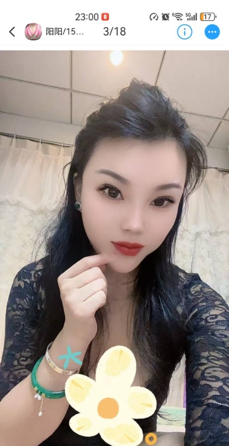 苏州巨乳小少妇