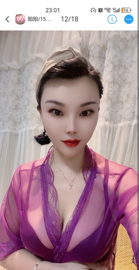 苏州巨乳小少妇