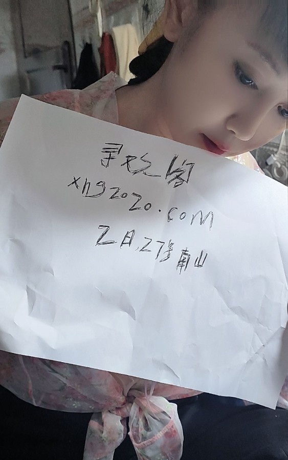 保健不限次耐心好