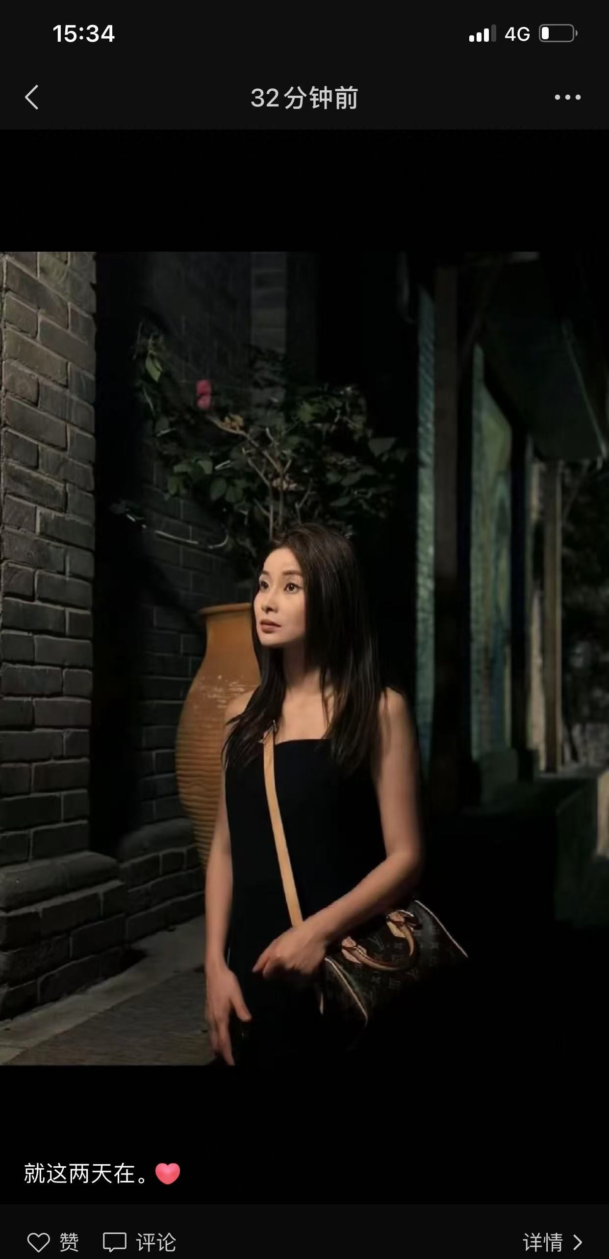 兰州城关万达附近爱健身的美女
