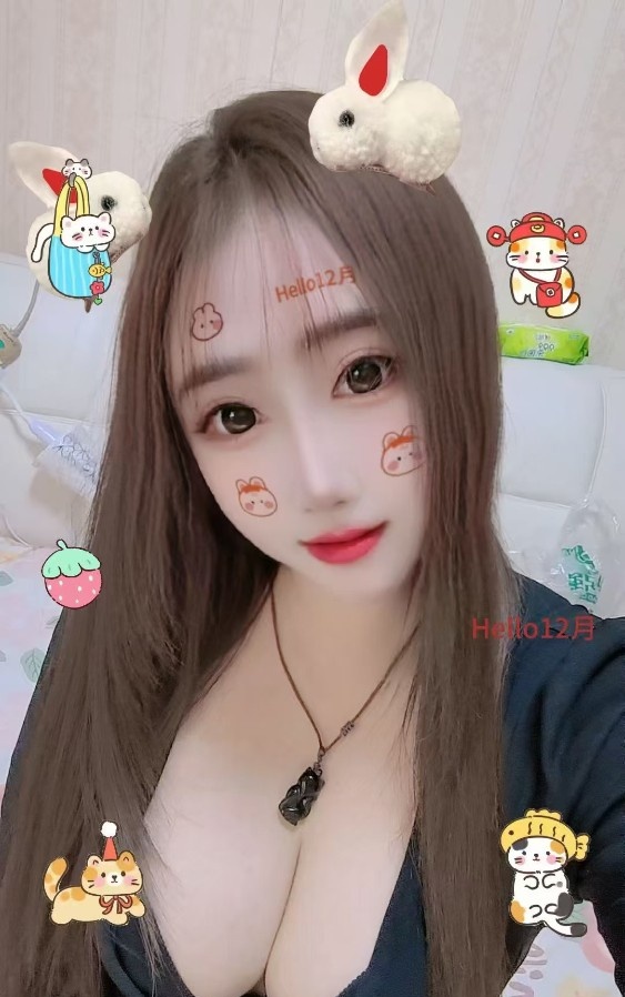 大胸妹招财